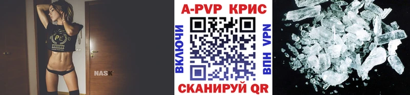 Где купить Дербент ЭКСТАЗИ  АМФ  Канабис  Метадон  APVP  Cocaine 