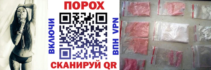 Amphetamine Розовый  дарнет шоп  Дербент 