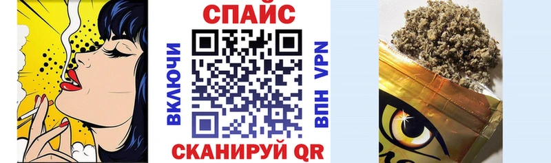 Бутират бутандиол  где купить   Дербент 