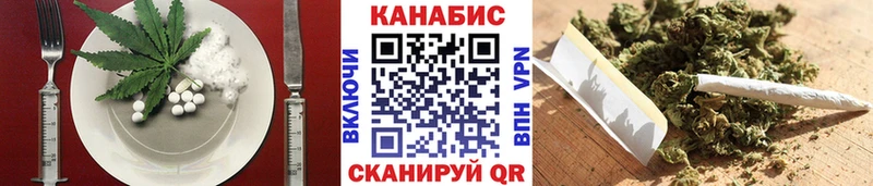 omg ссылка  закладка  Дербент  Еда ТГК конопля 