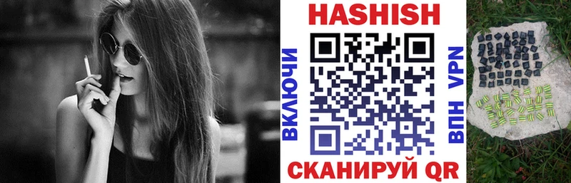 хочу   Дербент  Гашиш гарик 