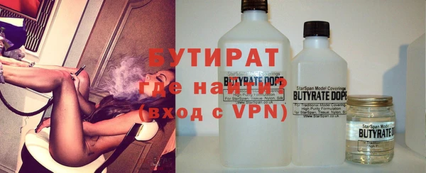 МДПВ Верхнеуральск