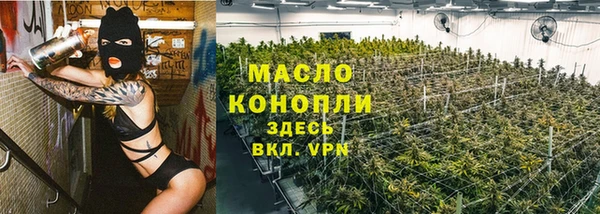 МДПВ Верхнеуральск