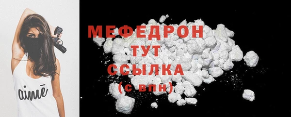 МДПВ Верхнеуральск