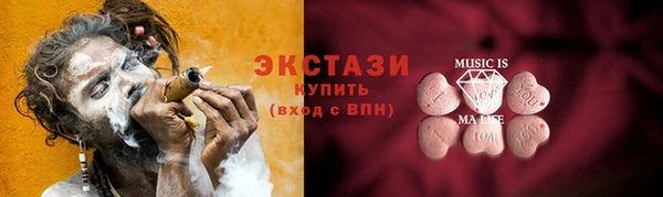 МДПВ Верхнеуральск