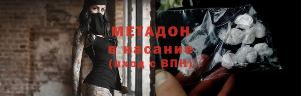 МДПВ Верхнеуральск