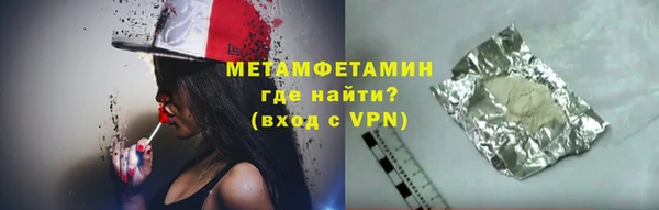 МДПВ Верхнеуральск