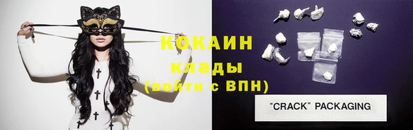 МДПВ Верхнеуральск