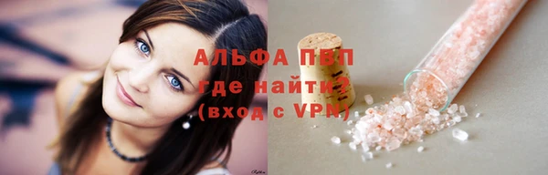 МДПВ Верхнеуральск