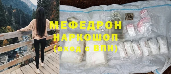 МДПВ Верхнеуральск