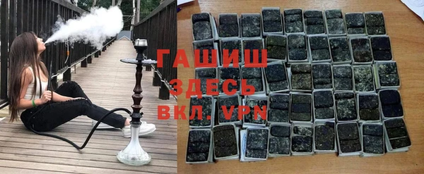 амф Верхний Тагил