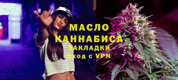 МДПВ Верхнеуральск