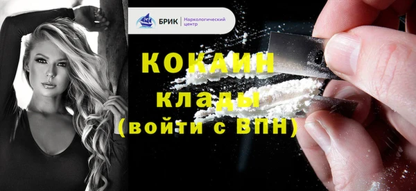 МДПВ Верхнеуральск