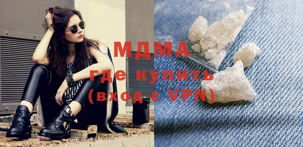 МДПВ Верхнеуральск